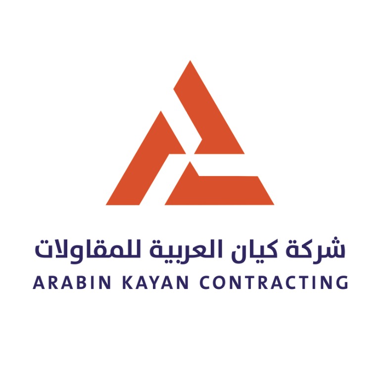 شركة كيان العربية للمقاولات